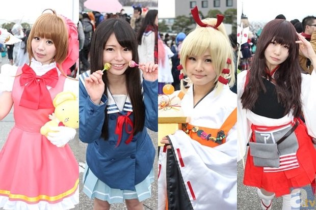 爱游戏官方下载