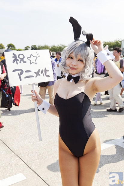 “爱游戏官网”影响儿童成长 美国法院裁决环署应禁农药陶斯松(图3) 爱游戏中文版