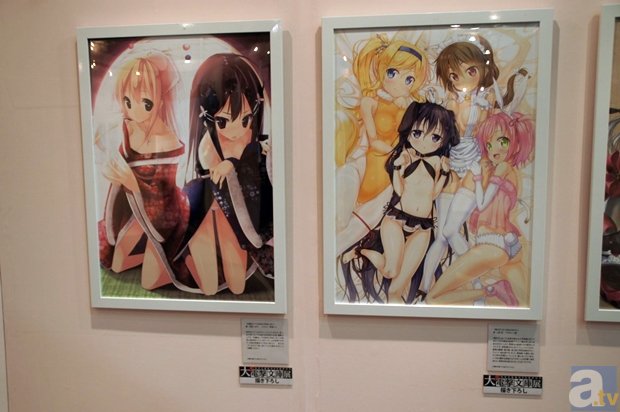 【爱游戏】北京发空气重污染黄色预警 城区PM2.5浓度破500(图2) 爱游戏体验